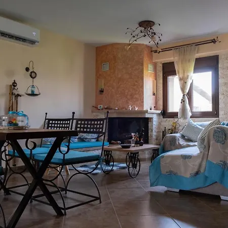 Nefelis Garden * نيا بوتيدايا